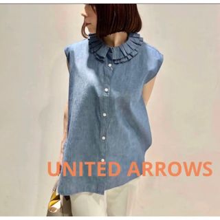 新品UNITED ARROWS DENIM ノースリーブ ブラウス