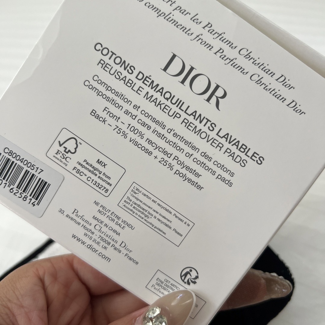 Dior(ディオール)のDiorコットン コスメ/美容のメイク道具/ケアグッズ(コットン)の商品写真