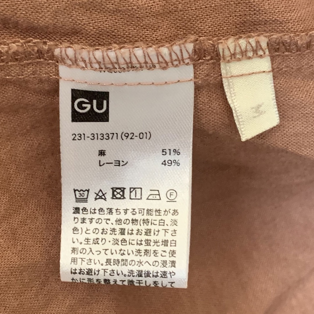 GU(ジーユー)のGU ブラウス オレンジブラウン 襟付き えりつき 柔らかい 麻布 半袖 レディースのトップス(シャツ/ブラウス(半袖/袖なし))の商品写真