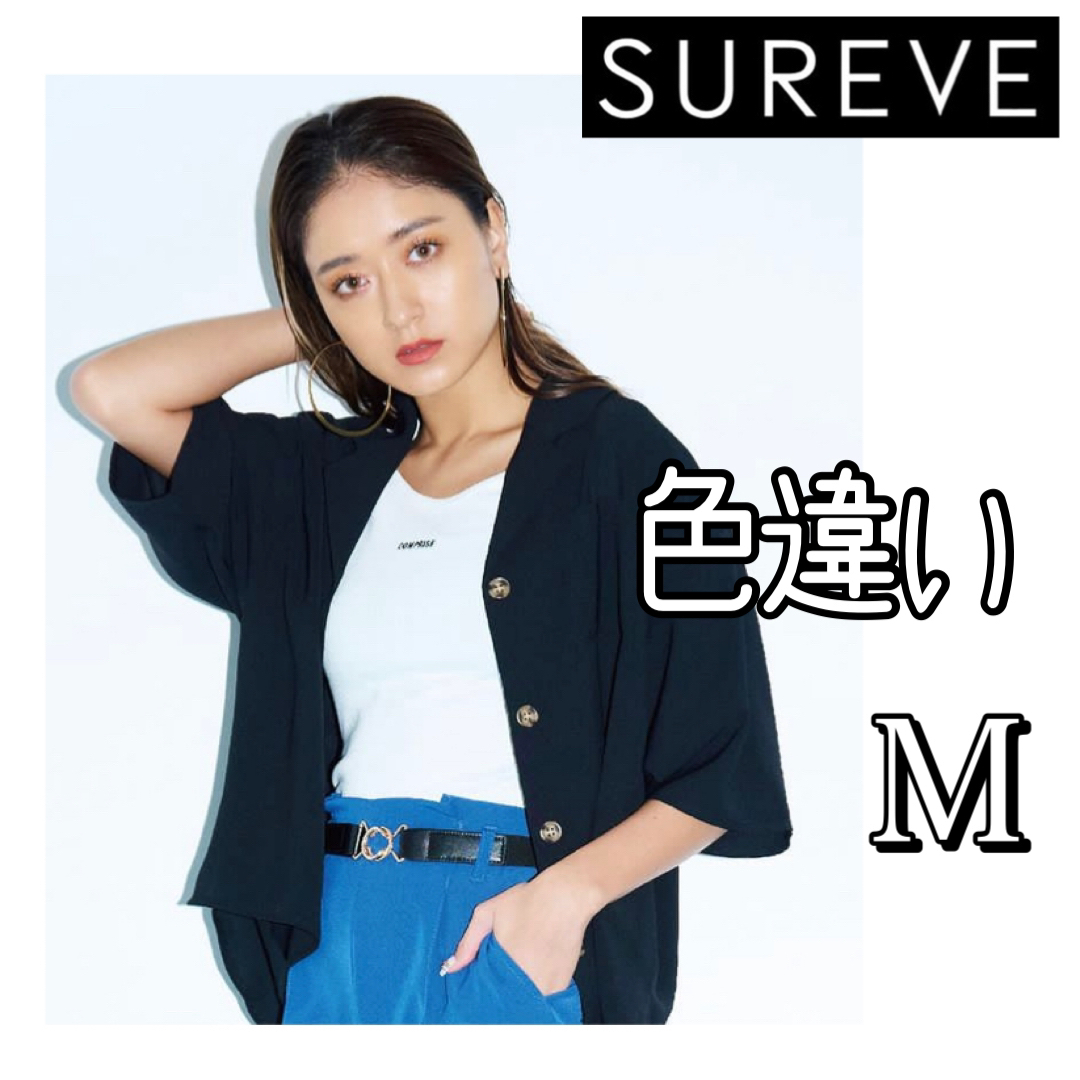 Avail(アベイル)の【SUREVE】シフォンシャツ 開襟シャツ ブラウン M レディースのトップス(シャツ/ブラウス(半袖/袖なし))の商品写真