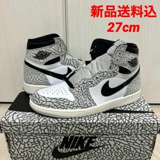 Jordan Brand(NIKE) - 良品 JORDAN ジャンプマン 刺繍 アームロゴ