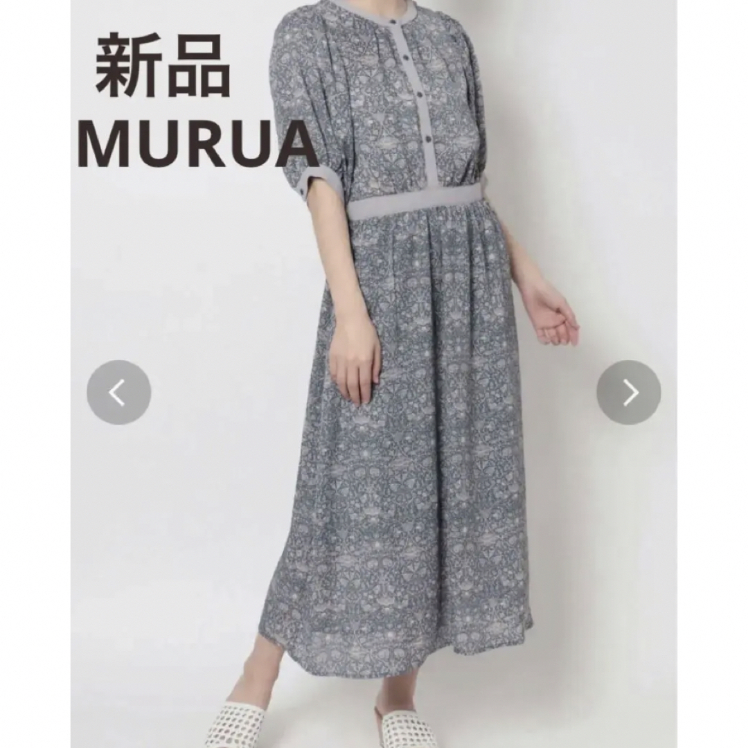 MURUA - 新品！ムルーアワンピースの通販 by Missy's shop｜ムルーア ...