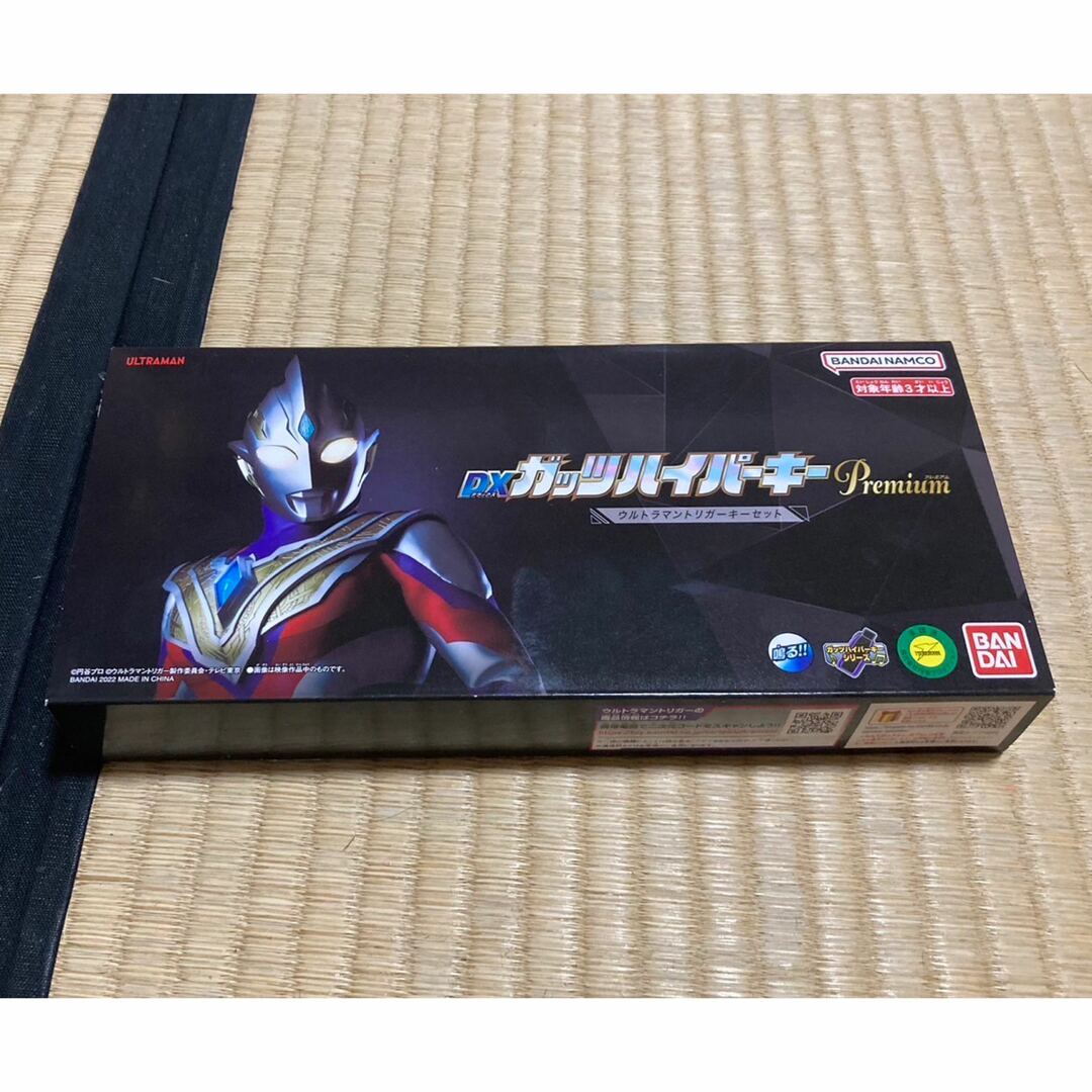 ウルトラマントリガー DXガッツハイパーキーウルトラマン ウルトラマントリガー DXガッツハイパーキーウルトラマン