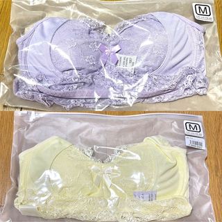 【新品未使用】ナイトブラ　ラベンダー&イエローM バストケア育乳　美乳　夜用ブラ(ブラ)