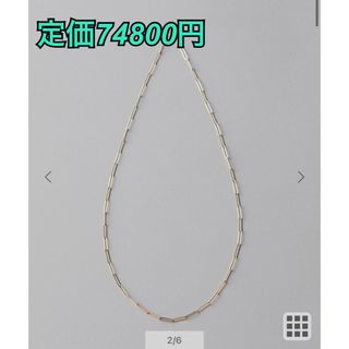 エテ(ete)のete bijoux  K10  イエローゴールド　チェーンネックレス(ネックレス)