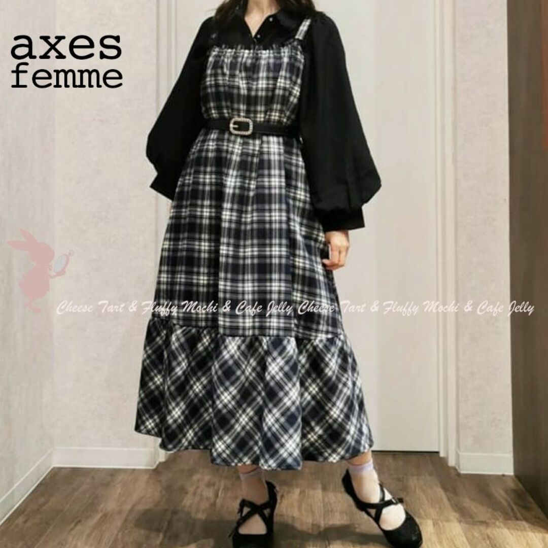 axes femme(アクシーズファム)のaxesfemme チェック柄キャミワンピース 紺 レディースのワンピース(ロングワンピース/マキシワンピース)の商品写真