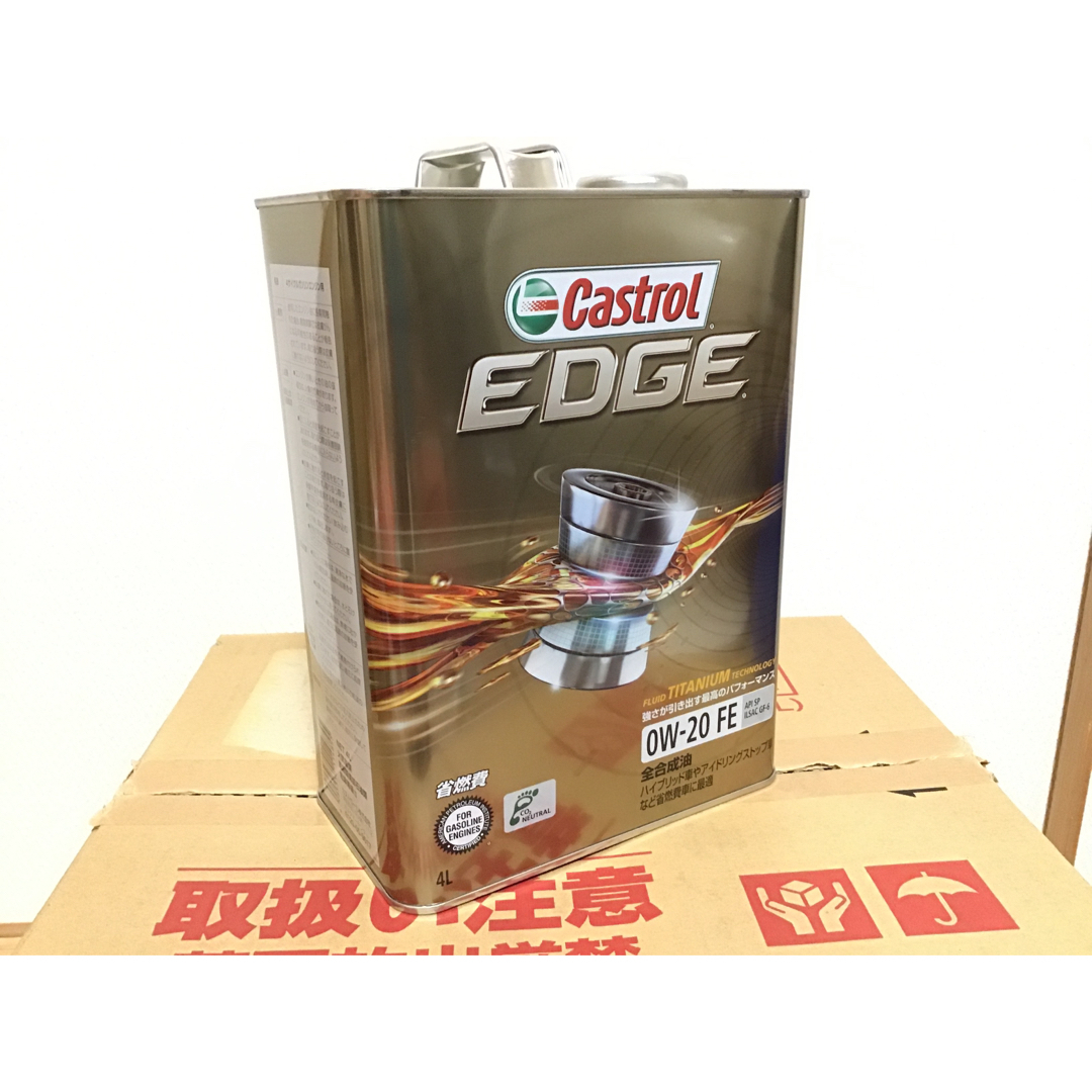 送料無料カストロール EDGE エンジンオイル 0W-20 FE 4L×3本