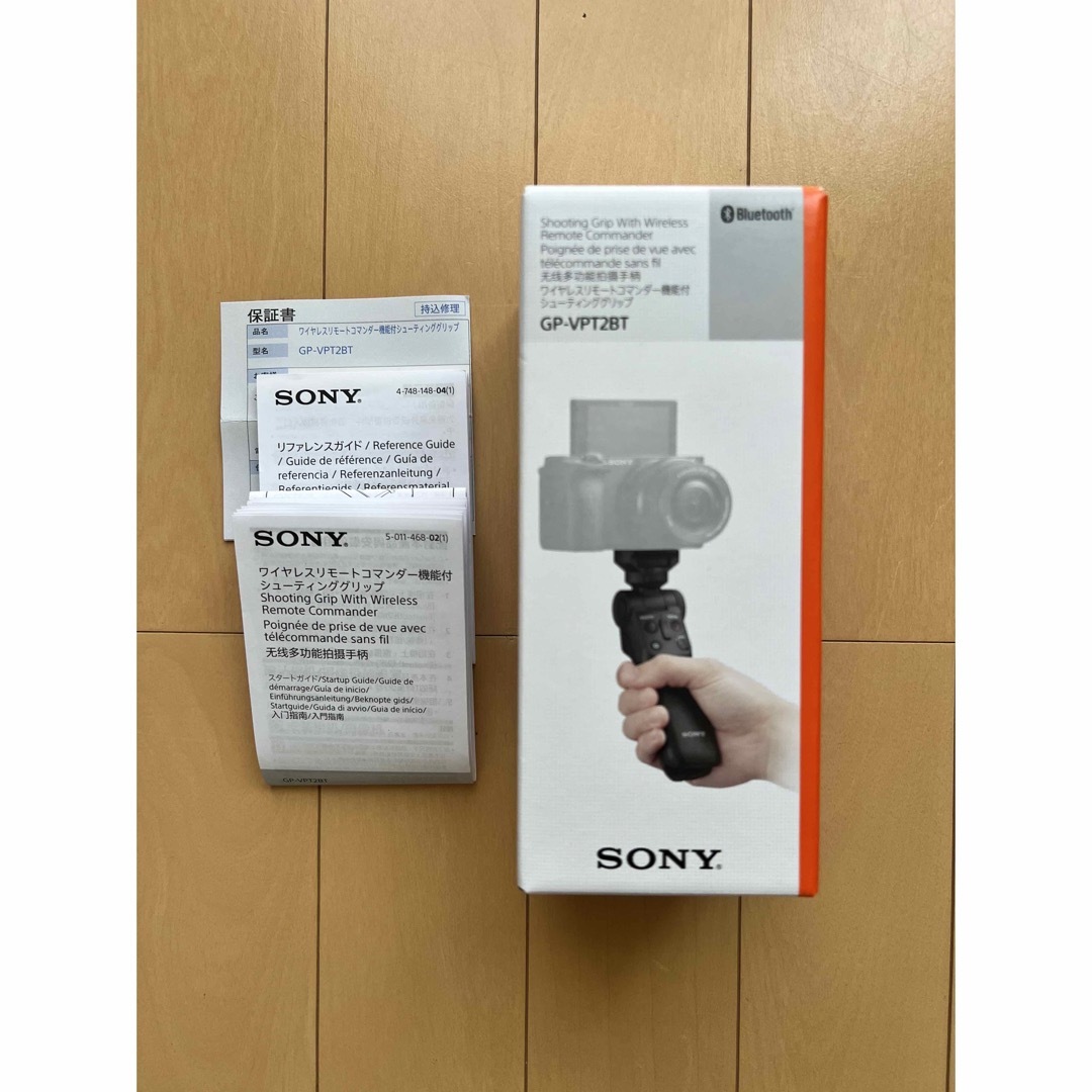 SONY(ソニー)のソニーワイヤレスリモートコマンダー機能付シューティンググリップGP-VPT2BT スマホ/家電/カメラのカメラ(その他)の商品写真