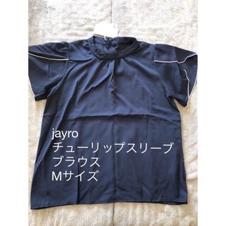 ジャイロ(JAYRO)のjayro ブラウス(シャツ/ブラウス(半袖/袖なし))