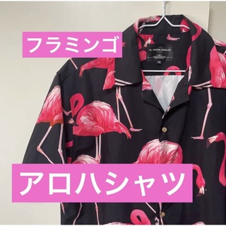 【美品】早い者勝ちフラミンゴ アロハシャツ 黒ピンク オーバーサイズ XXL(シャツ)
