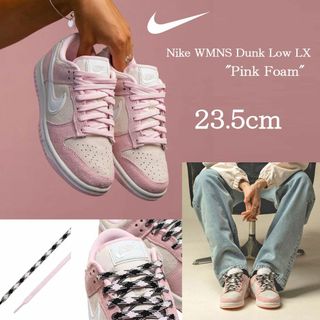 ナイキ ダンク(ピンク/桃色系)の通販 2,000点以上 | NIKEを買うなら