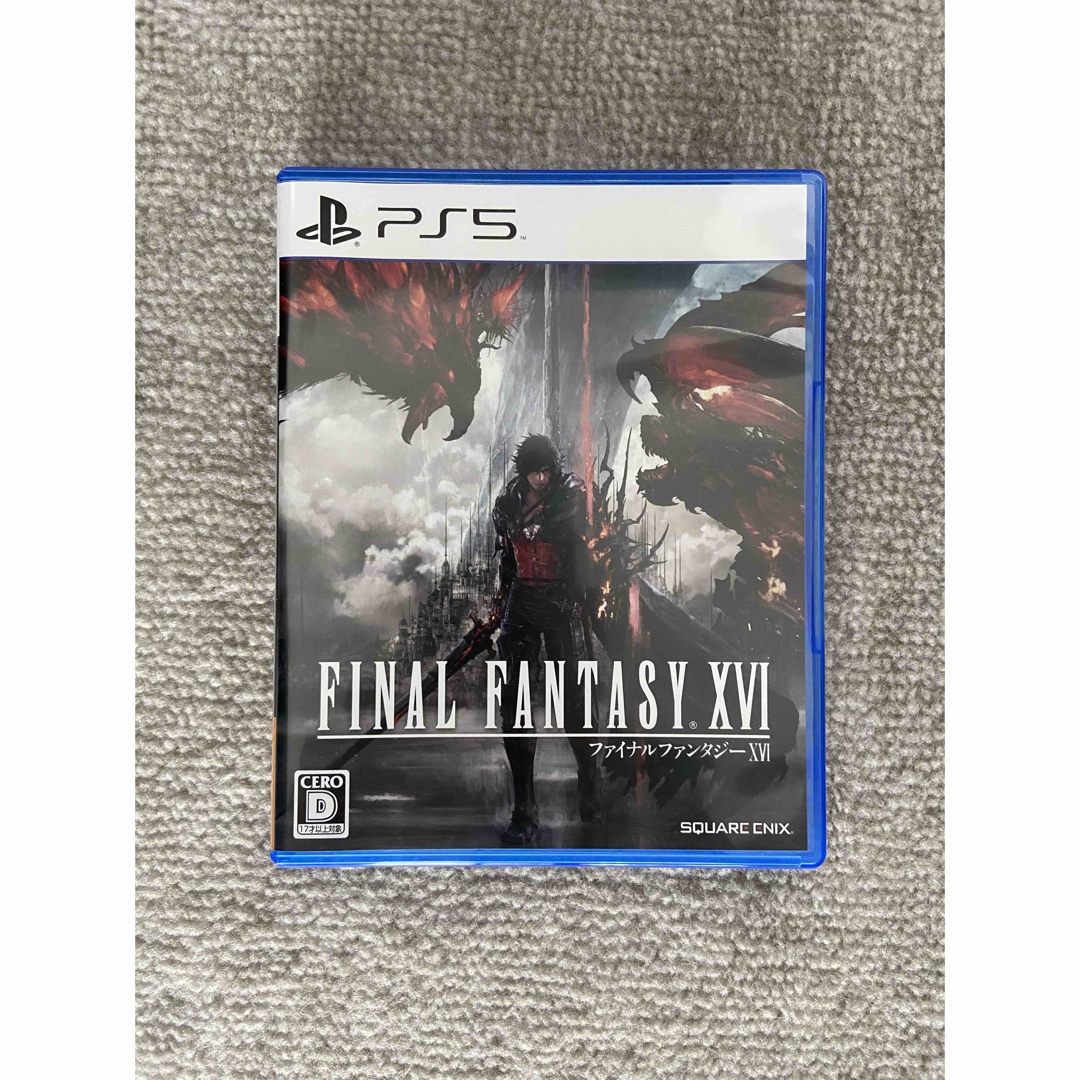 ファイナルファンタジーXVI PS5