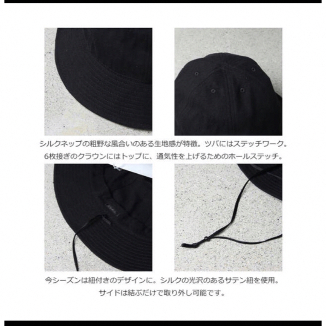 品質検査済 comoli シルクネップハット 23ss ハット - brightontwp.org