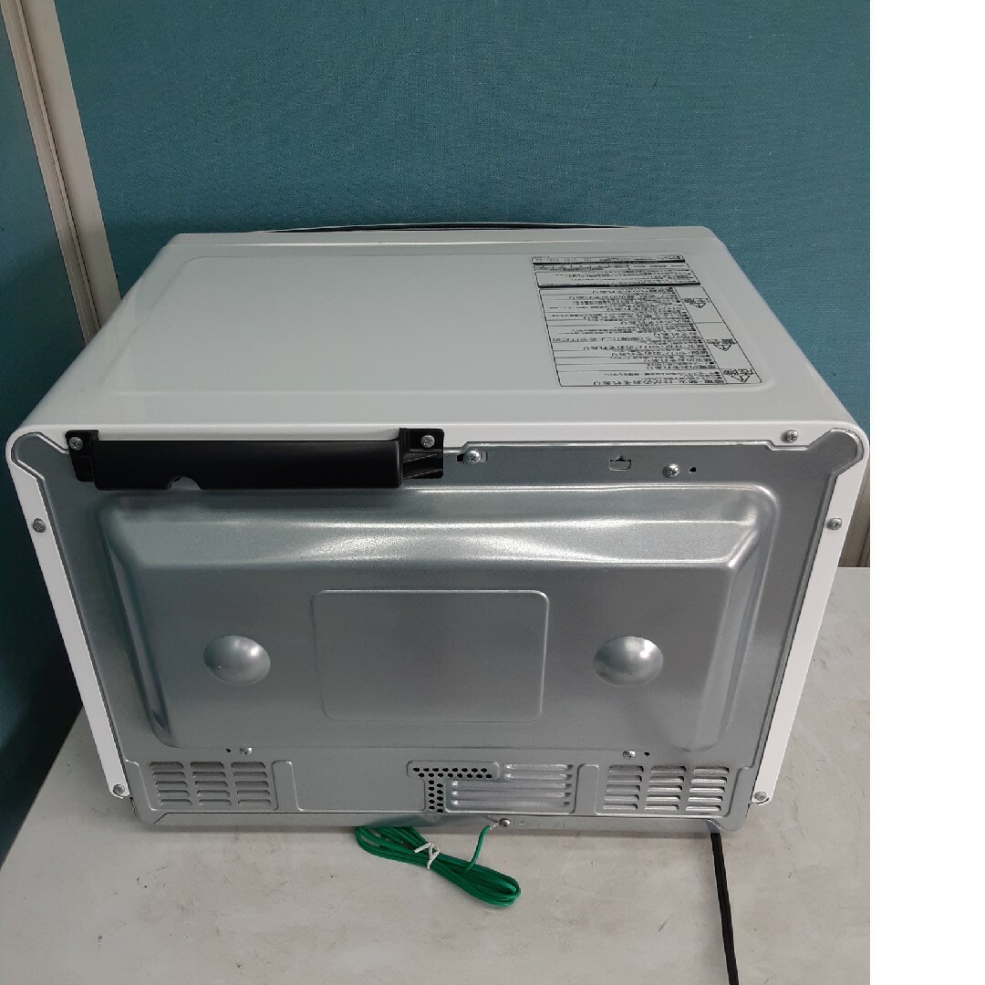 日立 - 日立スチームオーブンレンジ31L ヘルシーシェフ MRO-RS8の通販