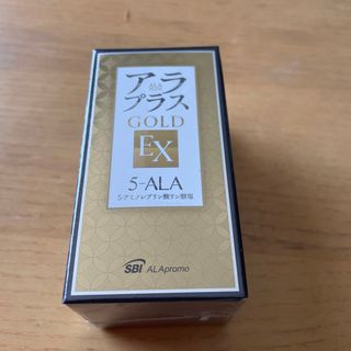 アラ(ALA)のアラプラス　GOLD EX(その他)