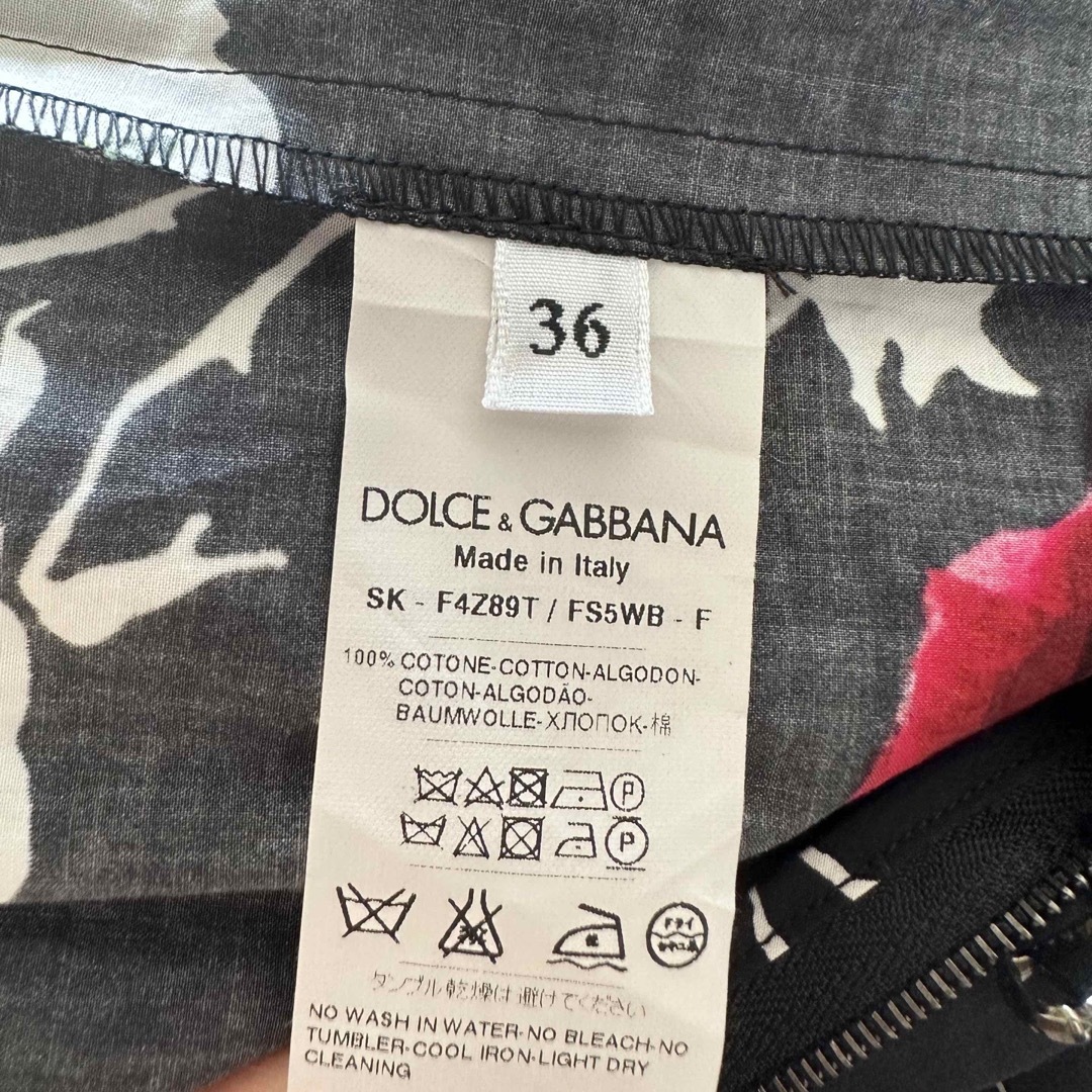 DOLCE&GABBANA(ドルチェアンドガッバーナ)のドルチェアンドガッバーナ DOLCE&GABBANA スカート　36 レディースのスカート(ひざ丈スカート)の商品写真