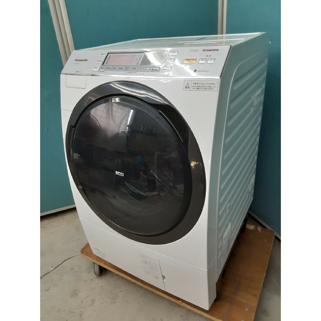 Panasonic - パナソニック ドラム式洗濯乾燥機11kg/6kg 温水泡洗浄