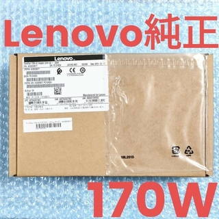 Lenovo ThinkPad t470の通販 100点以上 | フリマアプリ ラクマ