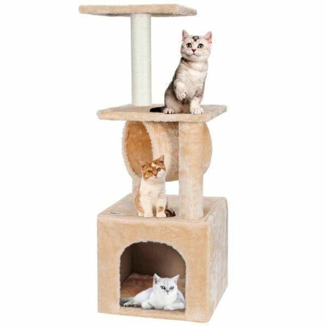 【激安】キャットタワー 省スペース 猫タワー 据え置きタイプ 猫用 ペット