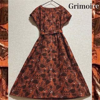 グリモワール(Grimoire)のGrimoire グリモワール　ワンピース　オレンジ　総柄　ヴィンテージ(ロングワンピース/マキシワンピース)