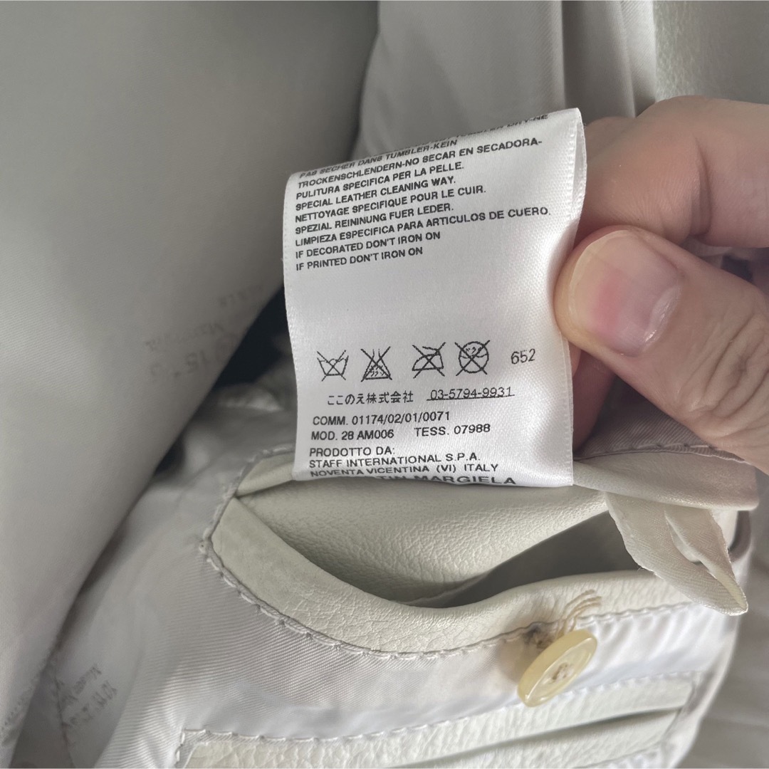 Maison Martin Margiela - ここのえ 名品 本人期 八の字 レザー