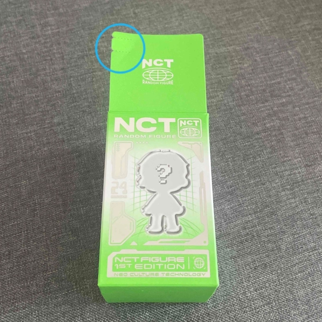 NCT CCOMAZ FIGURE コマズ フィギュア YUTA ユウタ