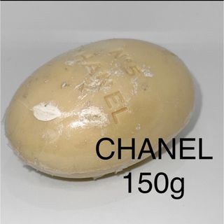 シャネル(CHANEL)のシャネル 石鹸 CHANEL No.5 未開封 ソープ サヴォン石鹸 訳あり(ボディソープ/石鹸)