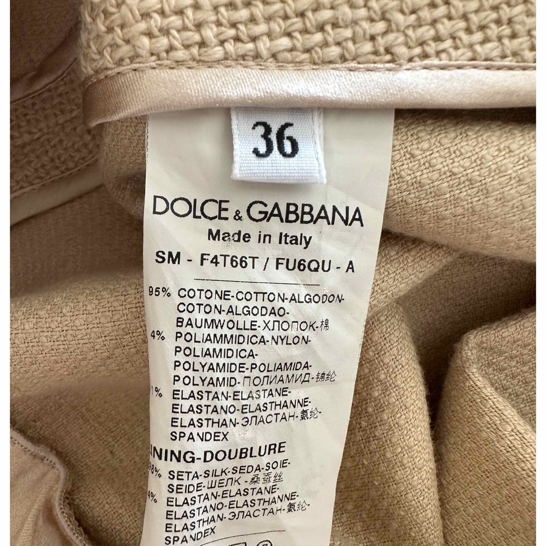 DOLCE&GABBANA(ドルチェアンドガッバーナ)のドルチェアンドガッバーナ  DOLCE&GABBANA スカート36 レディースのスカート(ひざ丈スカート)の商品写真