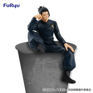 50体限定 呪術廻戦フィギュア 非売品 当選品 | www.bottonificiolozio.it