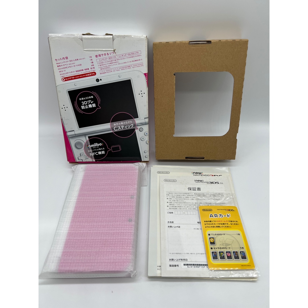 ニンテンドー3DS - 【完品・液晶美品】 Newニンテンドー3DS LL ピンク