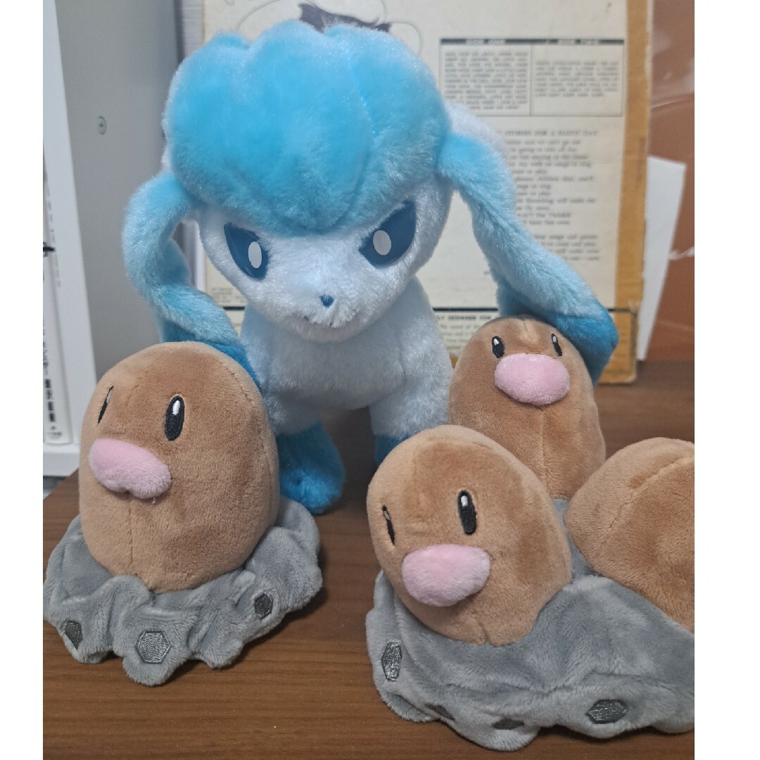 ポケモンぬいぐるみ　ディグダ　ダグトリオ　グレイシア