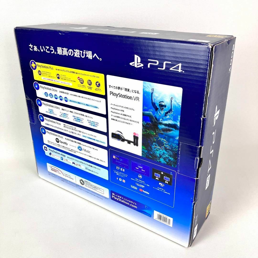 SONY PS4 PRO CUH-7200BB01 美品