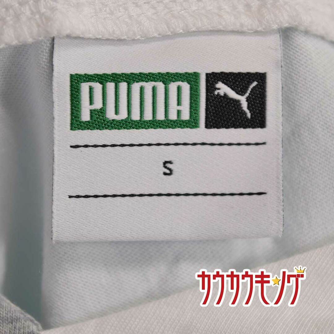 PUMA(プーマ)のプーマ Tシャツ 2点 セット S レディース レディースのトップス(その他)の商品写真