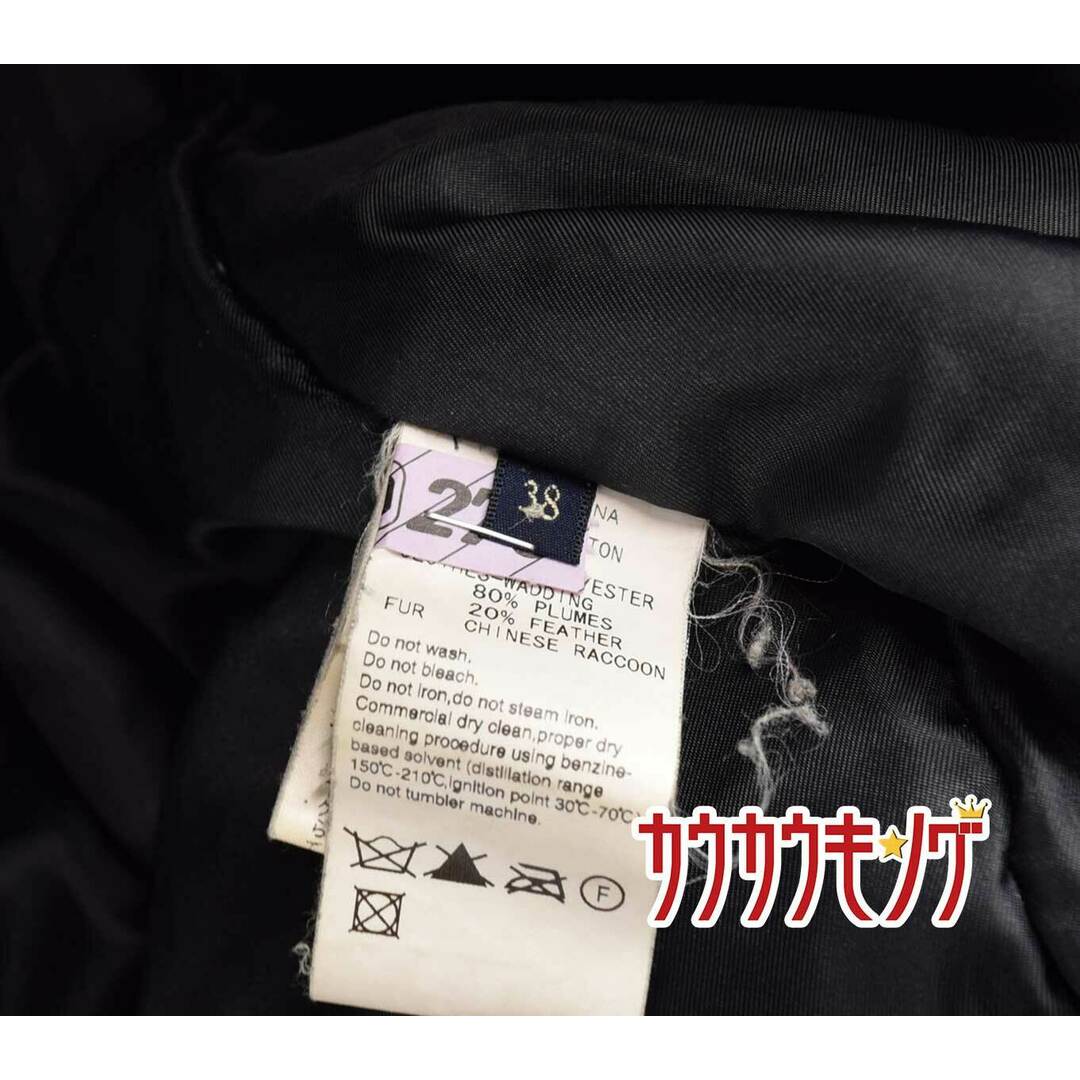 Adam et Rope/アダムエロペ モッズコート コットン 38 ブラック Adam et Rope/アダムエロペ モッズコート コットン 38 ブラック