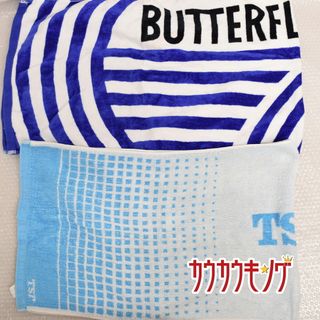 [2点セット] バタフライ TSP 卓球 スポーツタオル  Butterfly ブルー/ライトブルー(卓球)