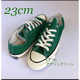 チャックテイラーの通販 87点 | CHUCK TAYLORを買うならラクマ