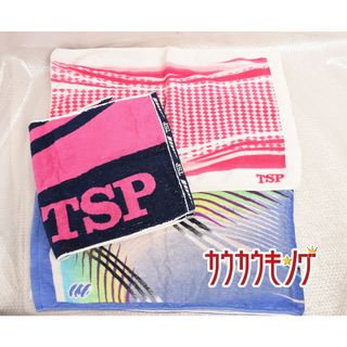 [3点セット] ヤマト卓球/TSP 卓球 スポーツタオル ピンク/ネイビー/ブルー(卓球)