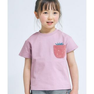 アプレレクール(apres les cours)のapres les cours  Tシャツ　120(Tシャツ/カットソー)