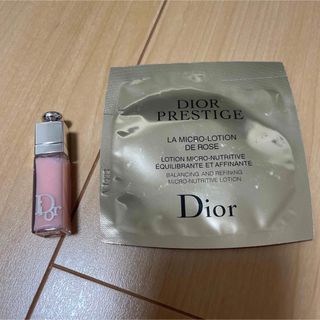 ディオール(Dior)のディオールサンプルセット(サンプル/トライアルキット)