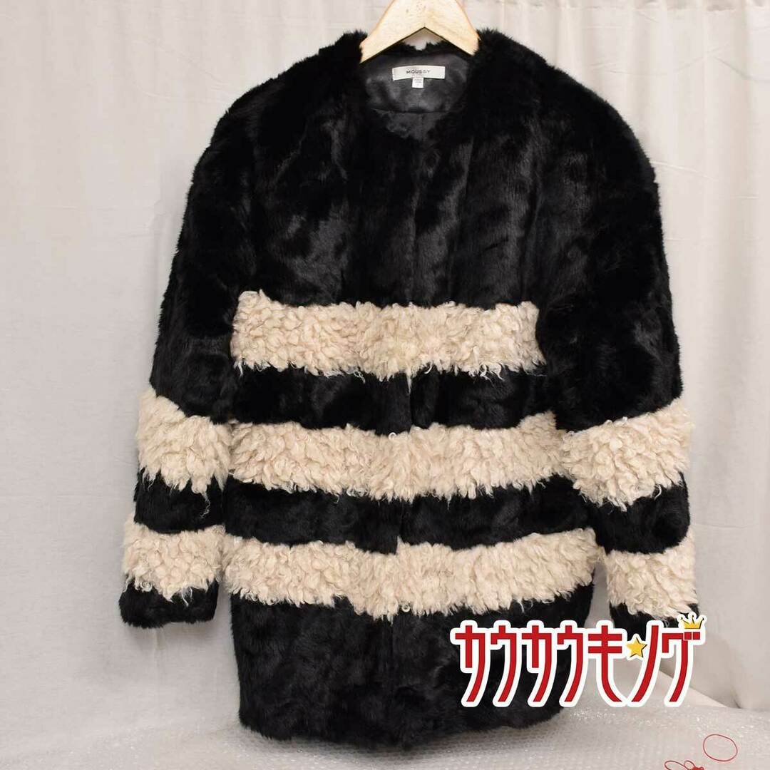 moussy(マウジー)のマウジー FAUX FUR STRIPE ジャケット サイズ1 ブラック/ホワイト 010AAS30-5530 レディース レディースのジャケット/アウター(その他)の商品写真