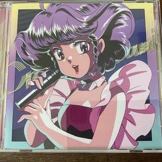 魔法の天使クリィミーマミ80's J-POPヒッツ(アニメ)