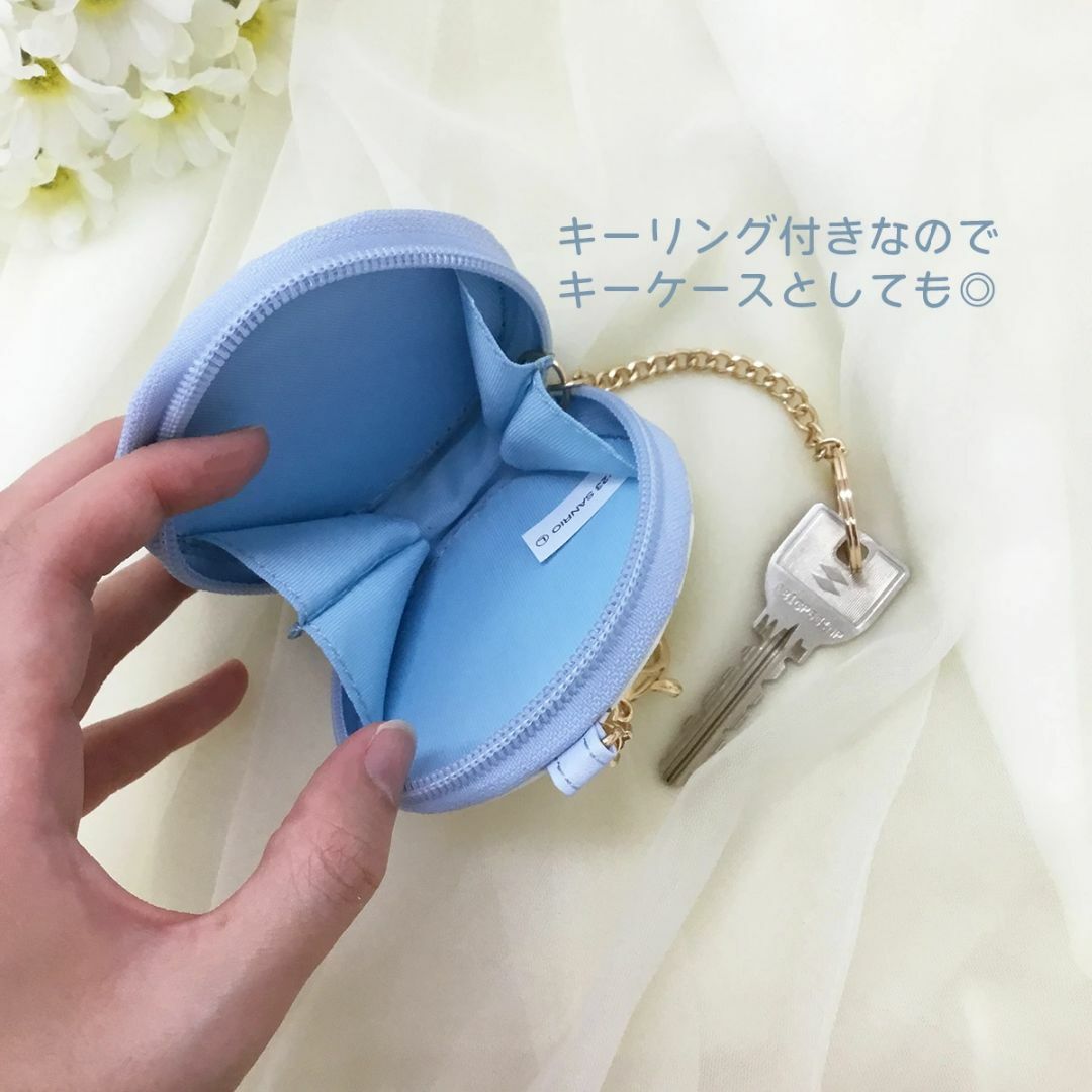 サンリオ - ポムポムプリン 丸形キー&コインケース サンリオ キー
