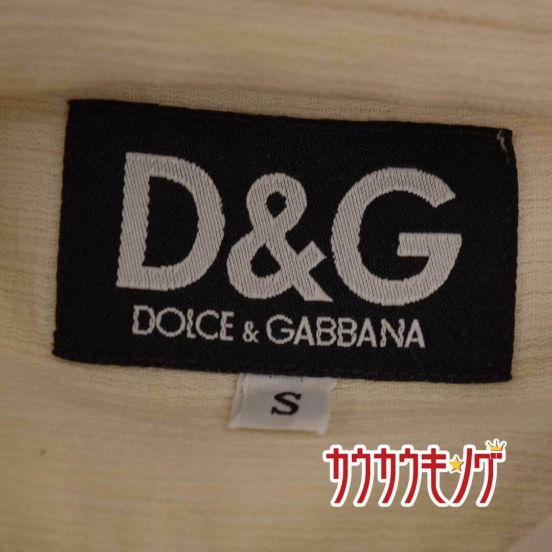 DOLCE&GABBANA(ドルチェアンドガッバーナ)のドルチェ＆ガッバーナ D&G 長袖シャツ イタリア製 胸元ロゴ クリーニング済 S ホワイト メンズ メンズのトップス(その他)の商品写真