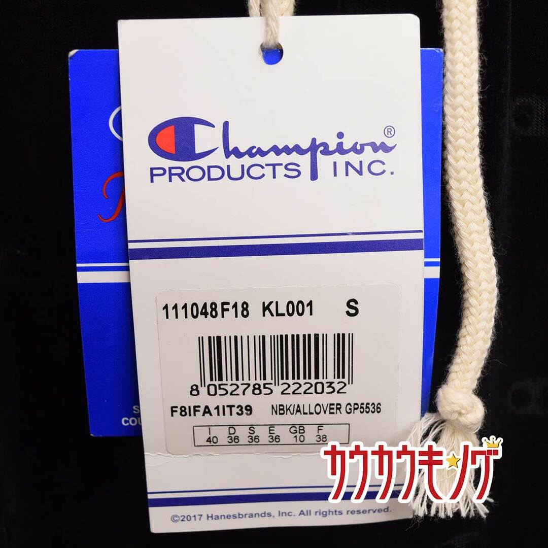 Champion(チャンピオン)の【未使用】チャンピオン Women Velour Flared Sweatpants スウェットパンツ ロングパンツ S ブラック KL001 ダンス/フィットネス/スポーツ スポーツ/アウトドアのトレーニング/エクササイズ(その他)の商品写真