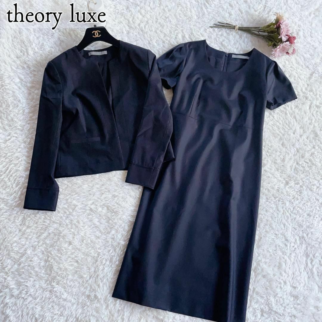 theory luxe EXECUTIVE 膝下丈ワンピース 大きいサイズ