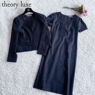 セオリーリュクス(Theory luxe)の美品◆theory luxe◆EXECUTIVEライン　ワンピーススーツ　紺(スーツ)