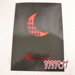 GLAY HIGH COMMUNICATIONS TOUR 2011-2012 ハイコミ パンフレット パンフ(その他)