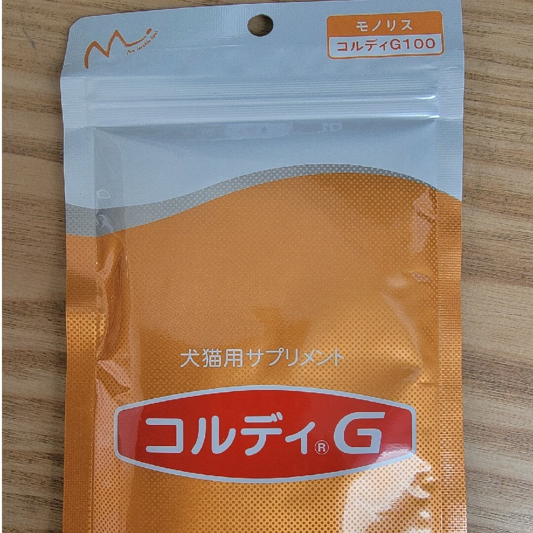 コルディG 100g　スプーン付き