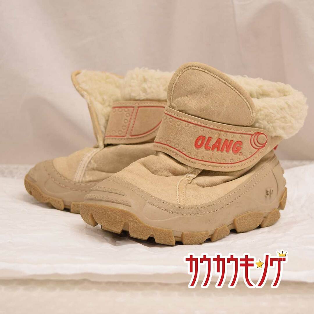OLANG/オラング ジュニア ムートンブーツ EURサイズ29/30 (19～20cm)  ベージュ キッズ 女の子 キッズ/ベビー/マタニティのキッズ靴/シューズ(15cm~)(その他)の商品写真