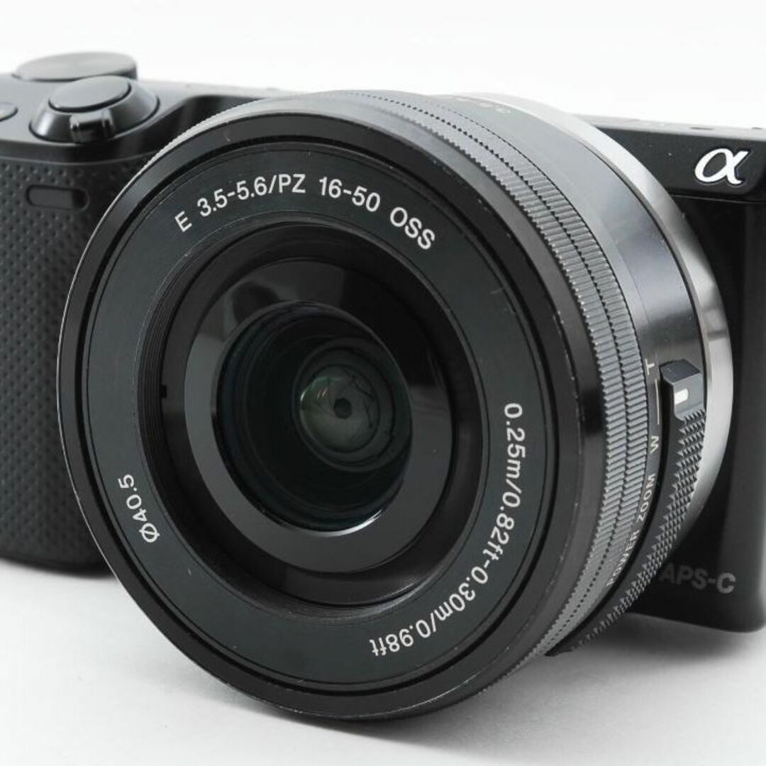 すくに使える！ SONY ソニー NEX-5N レンズキット ブラック